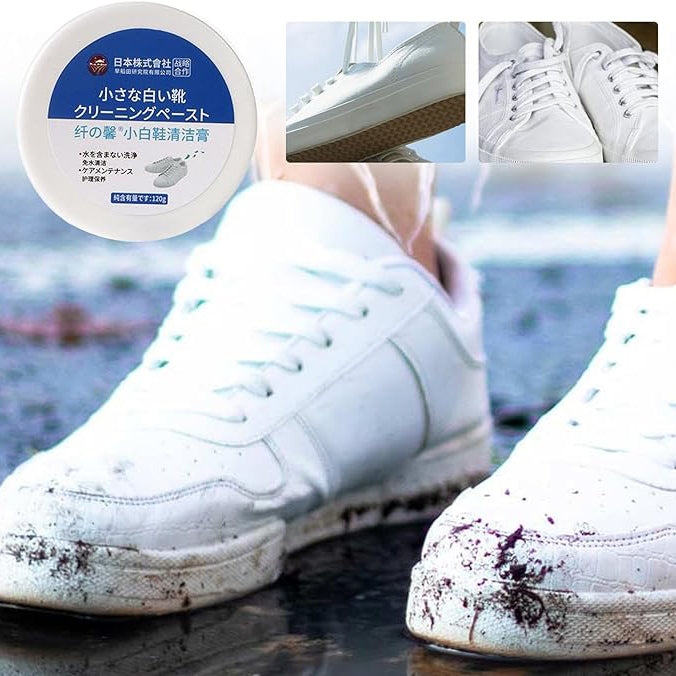 Crème De Nettoyage De Chaussures Multifonctionnelle (Lot de 2) - LeBigDeal™